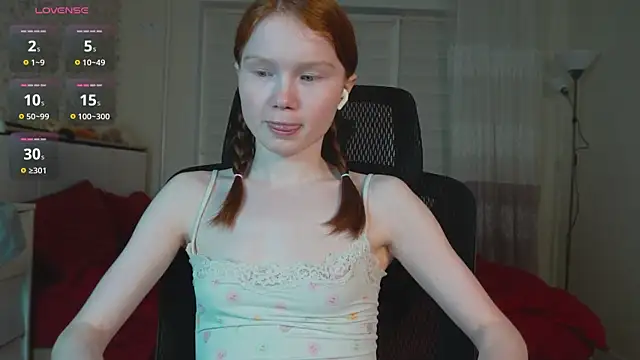 Snapshot of Nellie_baby chatting on July 10, 7:16 pm Nellie baby online show from July 10, 7:16 pm