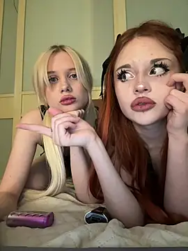 UkiiyoDuo online show from February 12, 7:20 pm