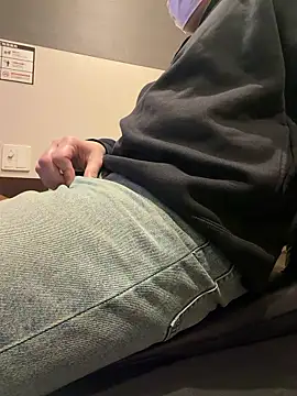 Snapshot of yuuuuusuke00 chatting on February 13, 1:23 am yuuuuusuke00 online show from February 13, 1:23 am