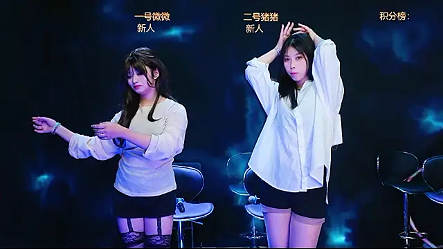 Snapshot of LittleHotgirl5 chatting on February 2, 6:17 pm LittleHotgirl5 online show from February 2, 6:17 pm