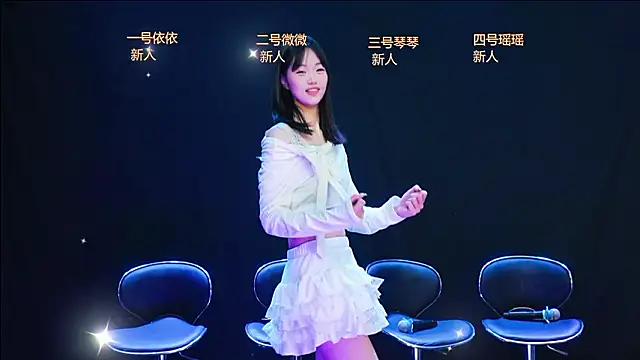 Snapshot of LittleHotgirl5 chatting on March 4, 6:14 pm LittleHotgirl5 online show from March 4, 6:14 pm