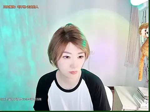 moo-77 online show from May 18, 5:13 am