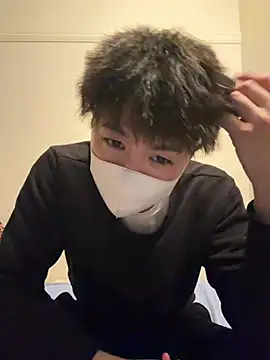 Snapshot of OCHAZUKE123 chatting on February 28, 1:23 pm OCHAZUKE123 online show from February 28, 1:23 pm