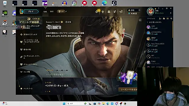 Snapshot of AG_0129 chatting on February 4, 2:45 pm AG 0129 online show from February 4, 2:45 pm