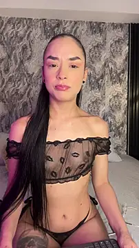 Snapshot of Mialarouse chatting on February 3, 7:19 pm Mialarouse online show from February 3, 7:19 pm