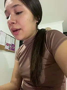 Snapshot of DULCE_MARIA_EF chatting on February 12, 1:44 am DULCE MARIA EF online show from February 12, 1:44 am