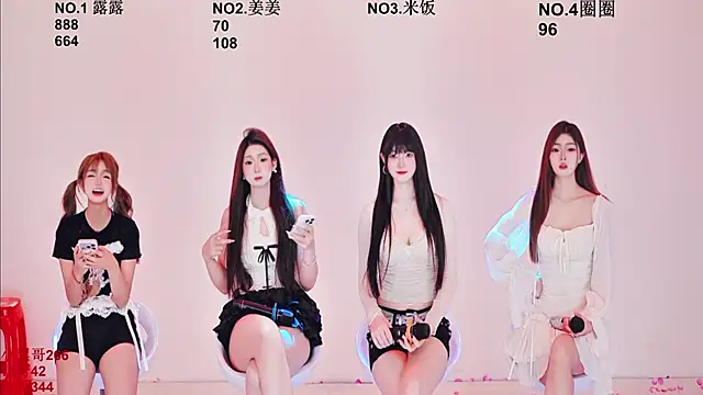 CC-0606 online show from February 1, 9:19 am