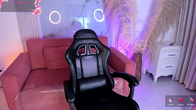 Snapshot of valeriekhaleesi chatting on February 4, 8:14 pm valeriekhaleesi online show from February 4, 8:14 pm