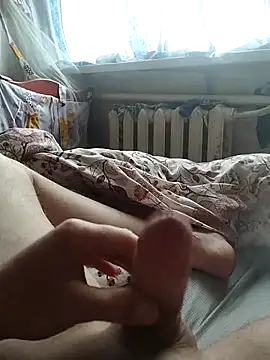 SlavaTania online show from April 17, 5:32 am