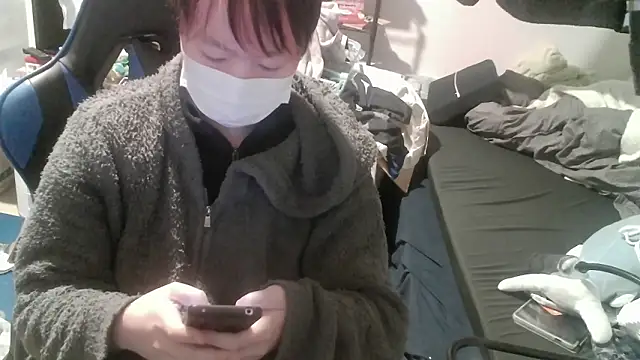 Snapshot of nagi000_go chatting on February 3, 1:49 pm nagi000 go online show from February 3, 1:49 pm