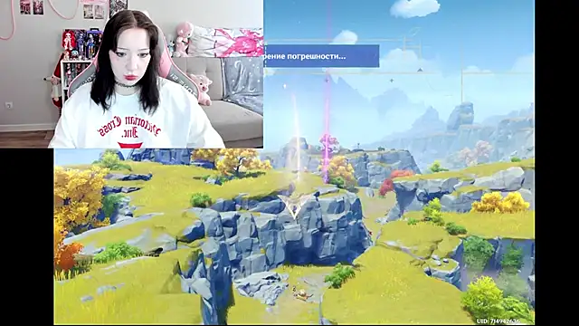 MollysLand online show from April 14, 10:54 am