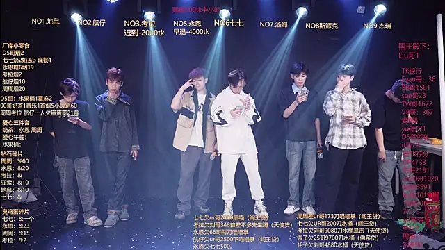 BTS-007 online show from April 10, 11:15 am