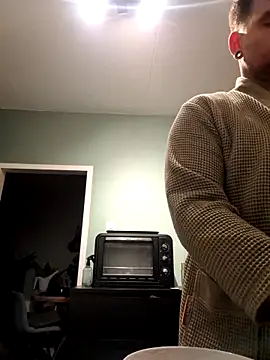 Bashard online show from April 17, 9:29 pm