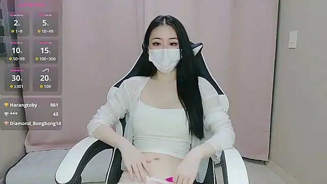 Snapshot of dami539 chatting on March 11, 10:54 am dami539 online show from March 11, 10:54 am