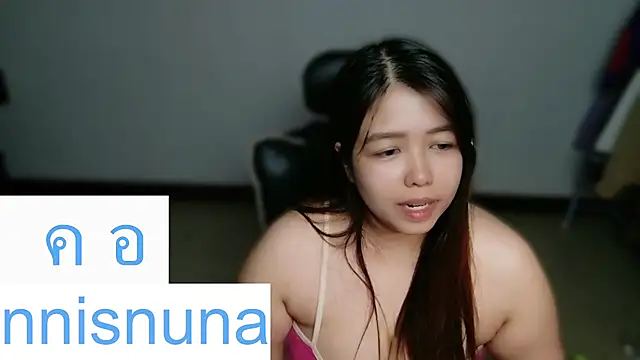nunanunanuna online show from June 18, 11:25 am