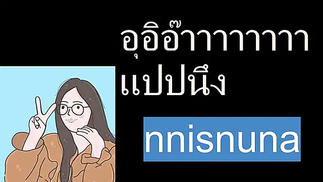 nunanunanuna online show from July 3, 6:36 pm