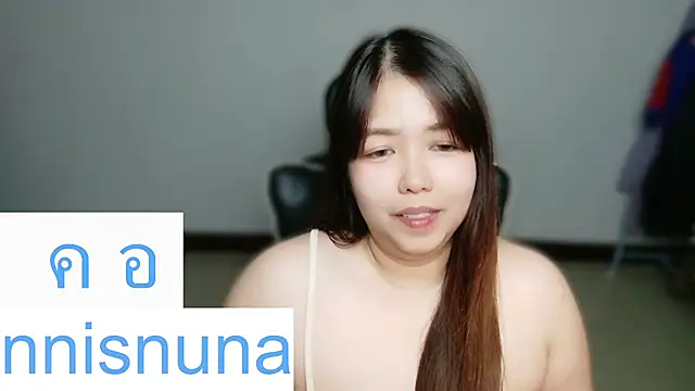 nunanunanuna online show from July 16, 2:56 pm