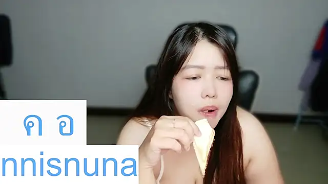 nunanunanuna online show from July 19, 1:48 pm