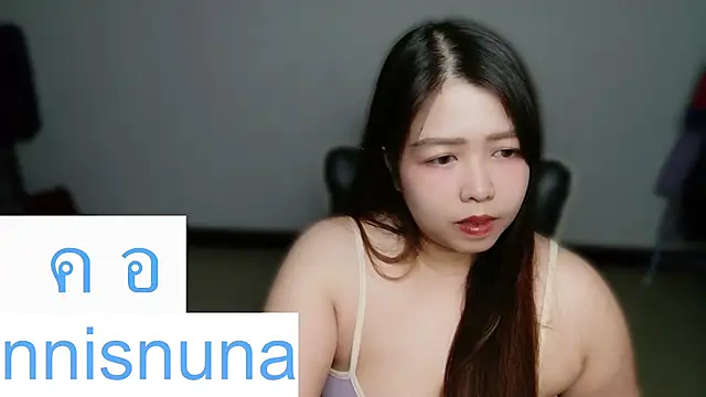 nunanunanuna online show from July 22, 12:08 pm