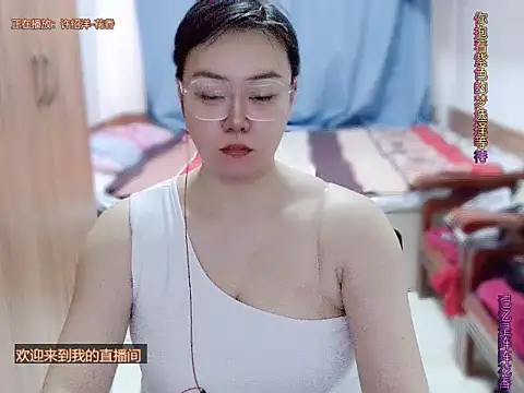 yingying1222 online show from March 17, 11:52 pm