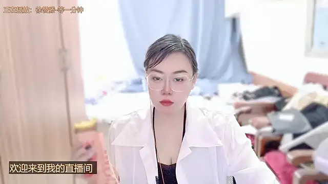yingying1222 online show from March 31, 1:40 am