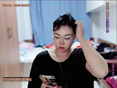 yingying1222 online show from June 15, 12:51 pm