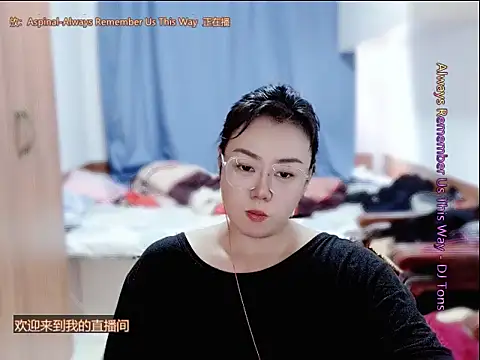 yingying1222 online show from June 16, 12:57 am