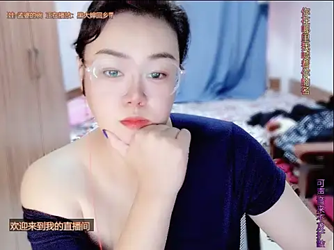 yingying1222 online show from July 1, 7:54 am