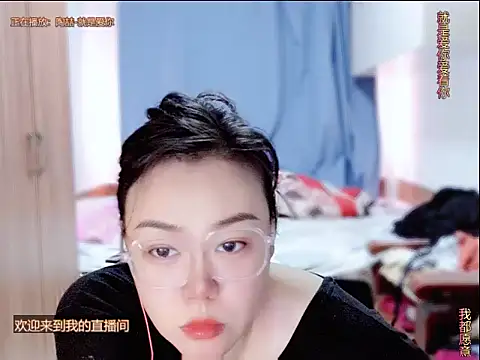 yingying1222 online show from July 3, 1:45 am