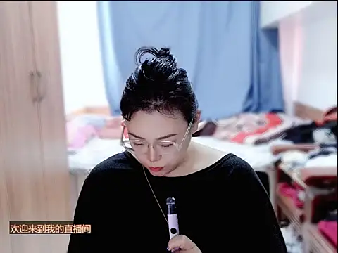 yingying1222 online show from July 4, 6:19 am