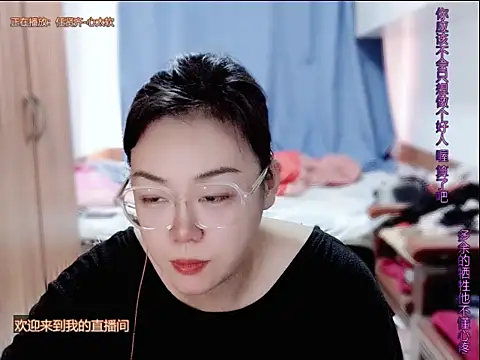 yingying1222 online show from July 9, 1:42 am