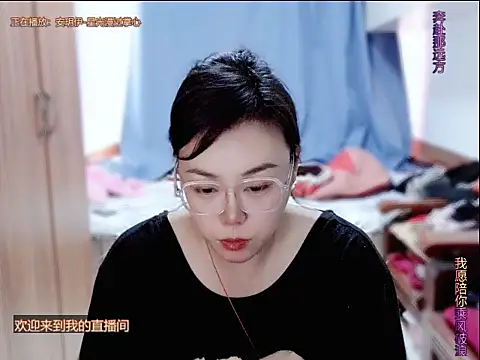 yingying1222 online show from July 10, 6:28 am