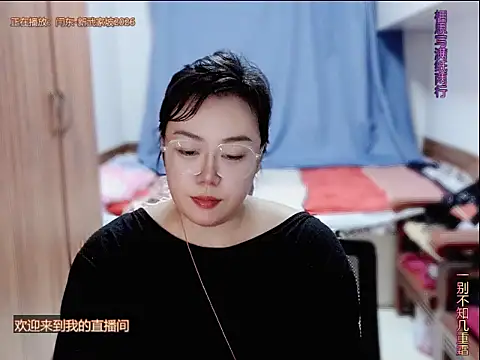 yingying1222 online show from July 13, 12:08 pm