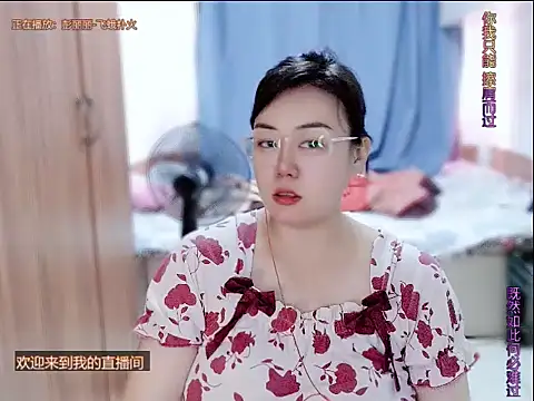 yingying1222 online show from July 14, 11:54 pm