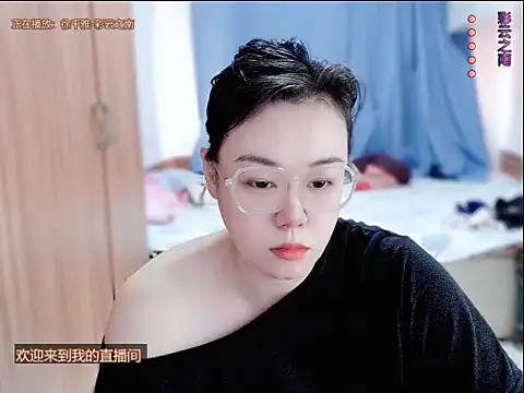 yingying1222 online show from July 19, 4:38 am