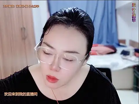 yingying1222 online show from July 22, 1:03 pm