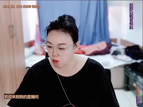 yingying1222 online show from July 24, 7:28 am