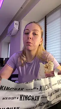 Snapshot of LovelyMiley chatting on February 26, 1:10 pm LovelyMiley online show from February 26, 1:10 pm