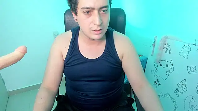 Snapshot of SmoothBear_ chatting on February 16, 11:56 pm SmoothBear online show from February 16, 11:56 pm