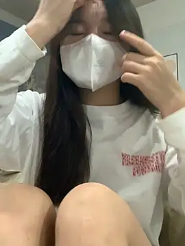 Snapshot of Rin-yiyi chatting on February 9, 2:59 am Rin-yiyi online show from February 9, 2:59 am