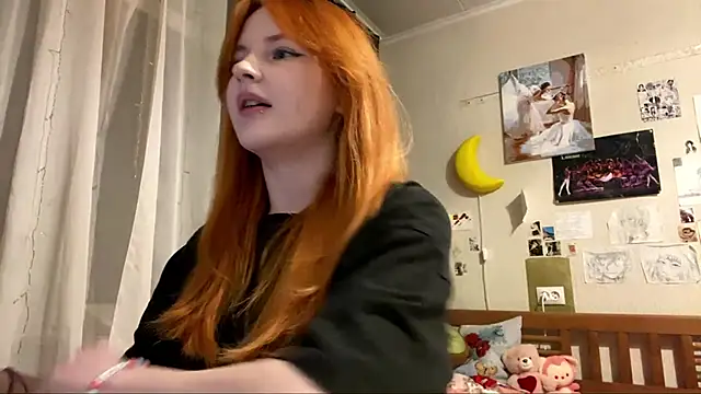 Snapshot of DynaLoom chatting on February 9, 3:16 pm DynaLoom online show from February 9, 3:16 pm