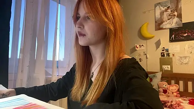 Snapshot of DynaLoom chatting on February 12, 2:45 pm DynaLoom online show from February 12, 2:45 pm