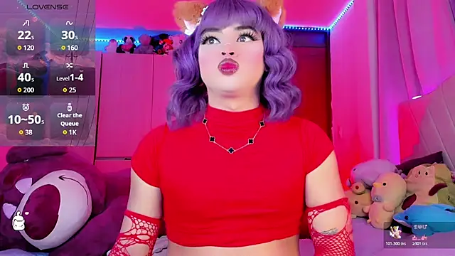 Snapshot of Danna_xz chatting on February 14, 6:04 pm Danna xz online show from February 14, 6:04 pm