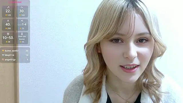 Snapshot of e_ri_ka93 chatting on June 20, 1:36 pm e ri ka93 online show from June 20, 1:36 pm