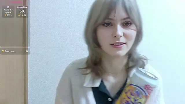 Snapshot of e_ri_ka93 chatting on July 9, 10:19 am e ri ka93 online show from July 9, 10:19 am