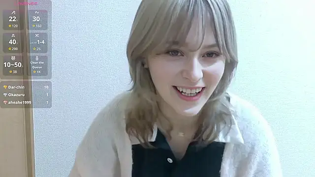 Snapshot of e_ri_ka93 chatting on July 12, 1:46 pm e ri ka93 online show from July 12, 1:46 pm