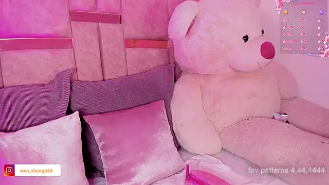 Snapshot of ween_sheng_ chatting on February 24, 5:11 pm ween sheng online show from February 24, 5:11 pm