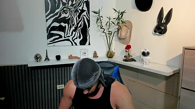 Snapshot of BENEDIICK chatting on February 20, 1:11 pm BENEDIICK online show from February 20, 1:11 pm