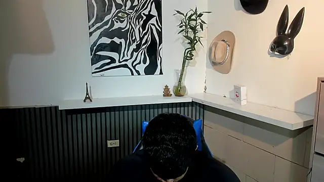 Snapshot of BENEDIICK chatting on March 1, 12:12 am BENEDIICK online show from March 1, 12:12 am