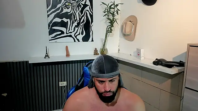 Snapshot of BENEDIICK chatting on March 1, 8:11 pm BENEDIICK online show from March 1, 8:11 pm